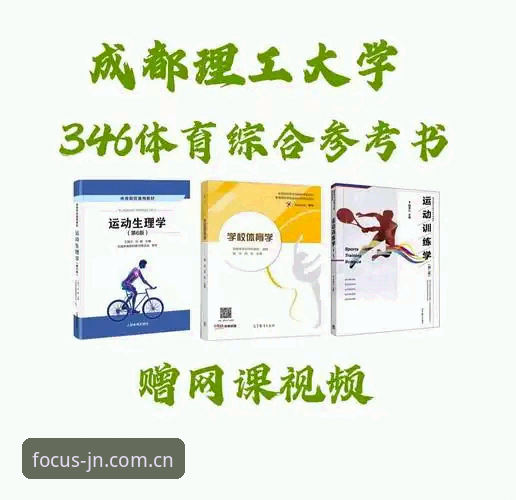 7步拆解体育登录入口中国官网直达2026最新版本的核心变化