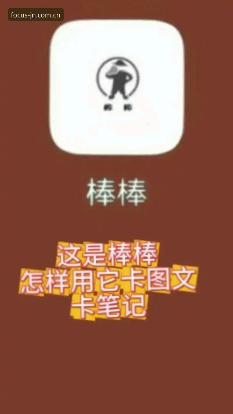 体育登录入口中国官网直达教程：手动逐项核对 vs 一键通道，哪种更靠谱？